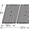 14 3/4 X 21 1/2, Cast Iron Cooking Grid, Broil King, Sterling
