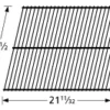 12 1/2 X 21 11/32, Steel Wire Rock Grate - 91601